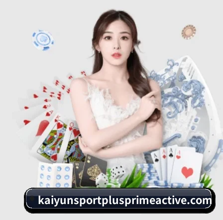 开云体育 APP